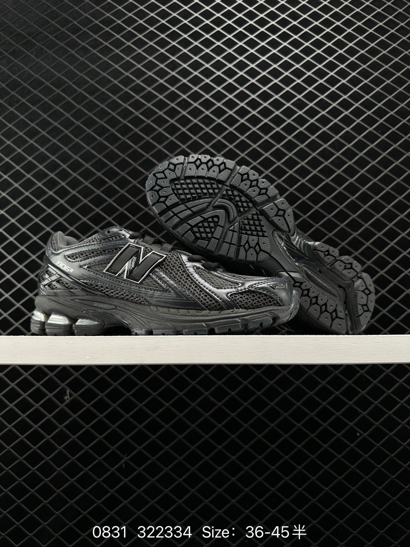 New Balance NB 1906R